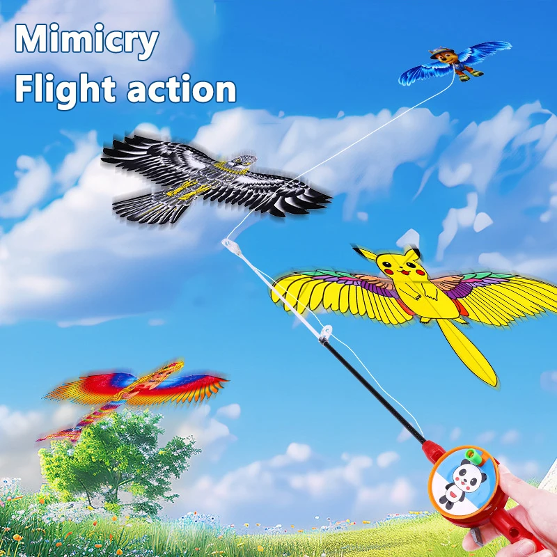 Миниатюрная удочка для воздушного змея новые динамические аксессуары выдвижной