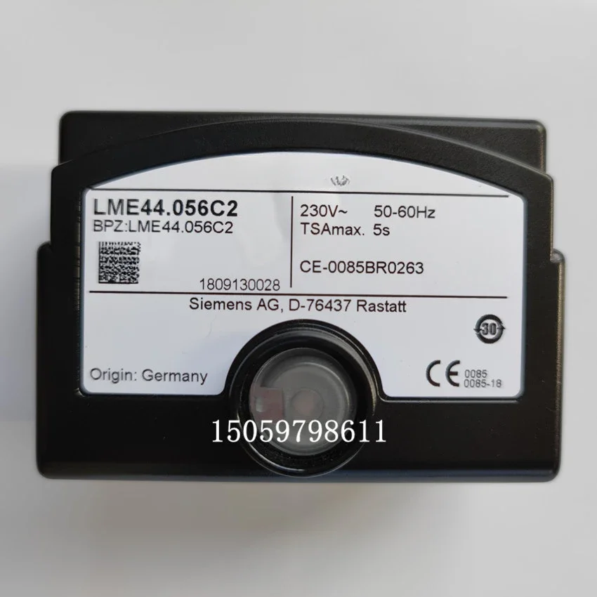 LME41.054C2 LME44.056C2 оригинальные импортные аксессуары для программируемой горелки