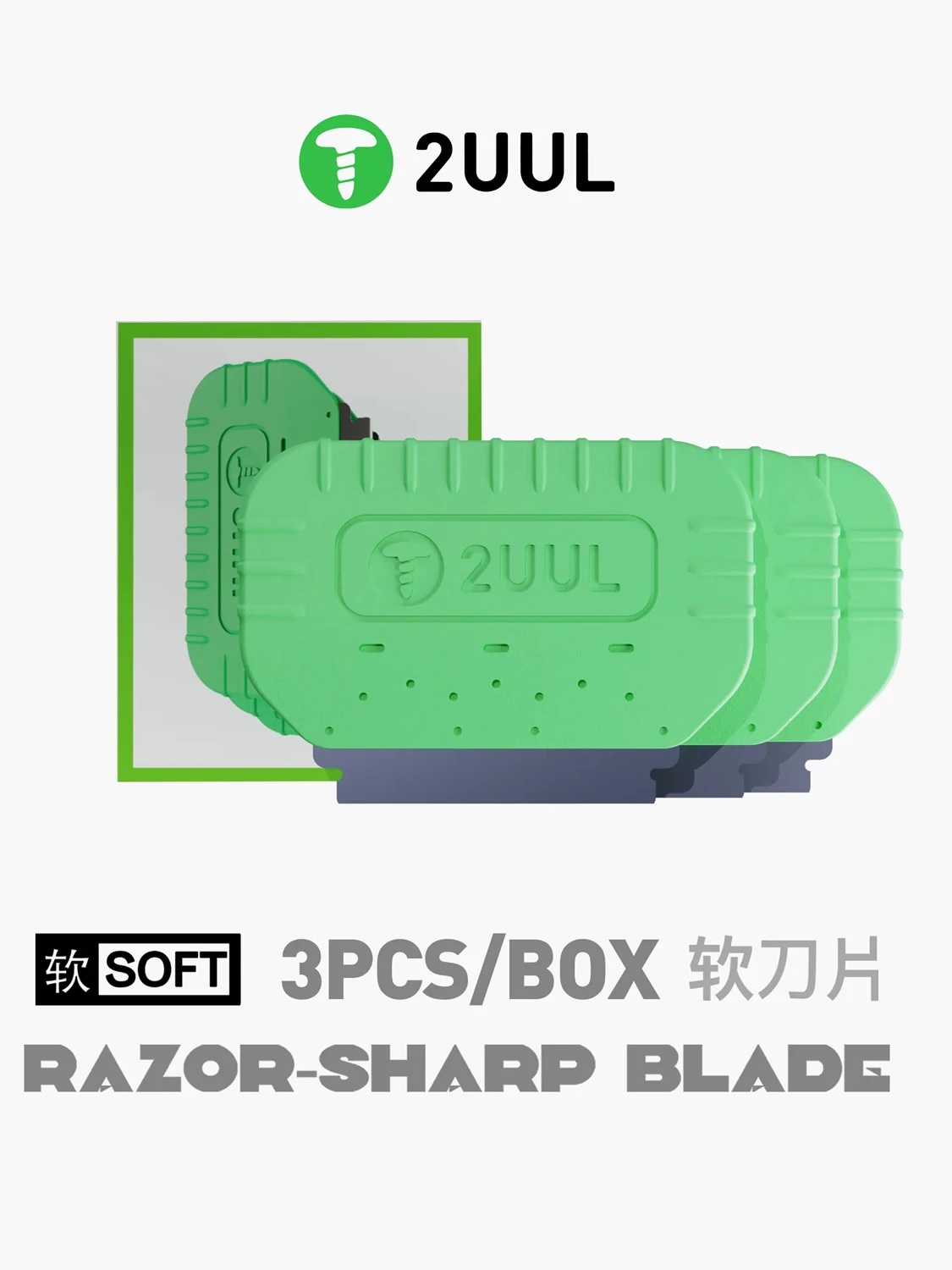 2UUL DA95 DA96 cuchilla suave/dura afilada para Fisk눈 заслуживание в pantalla LCD juego de palas polarizadas OCA