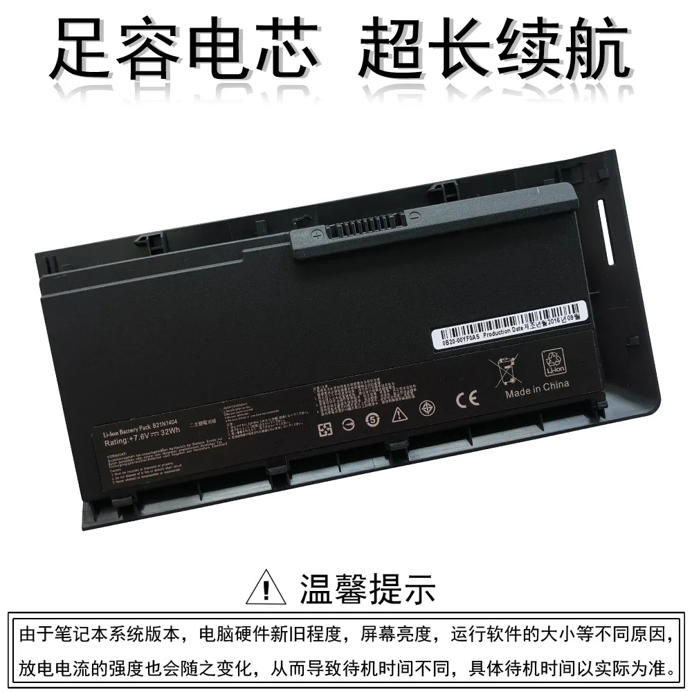 

B21n1404 Battery for-ASUS Pro Advanced Bu201 Bu201la B21n1404 Laptop Battery