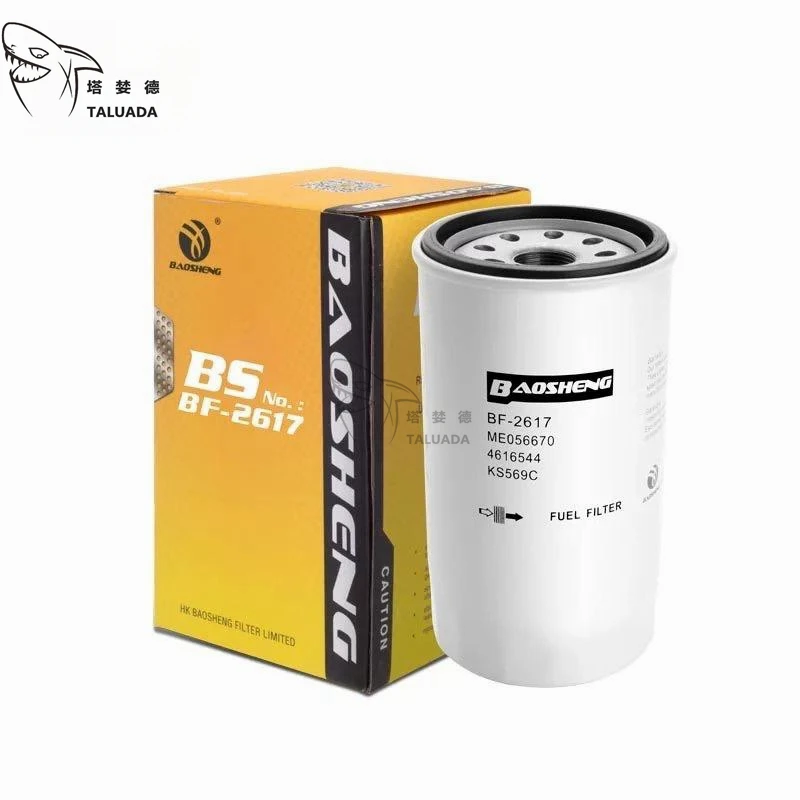 Для SANY SUNWARD KS569C двигатель масло сепаратор воды топливный дизельный масляный