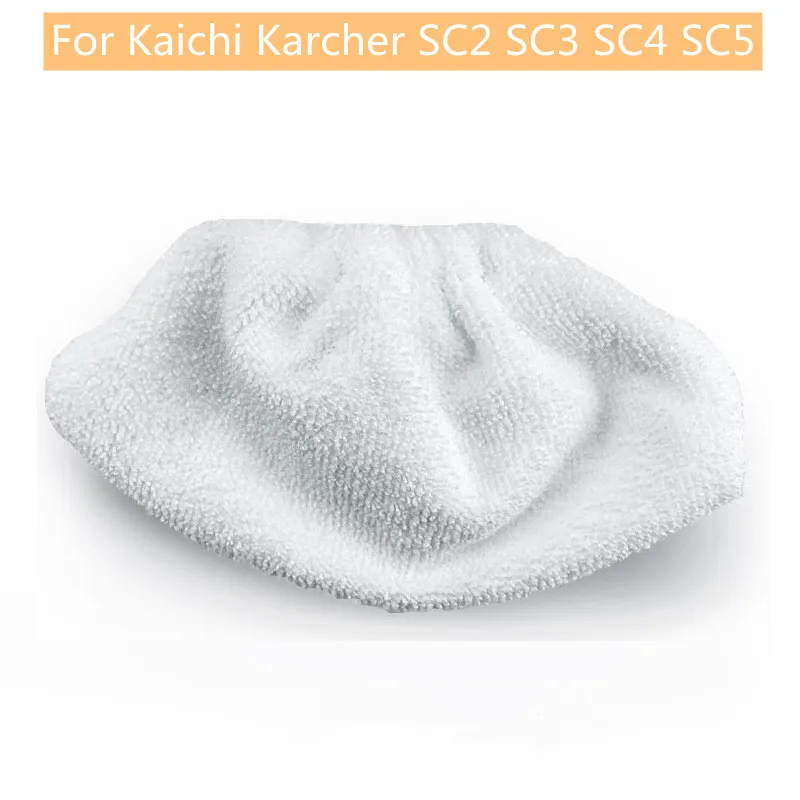 

For Kaichi Karcher SC2 SC3 SC4 SC5 Vacuum Cleaner Accessories Steam Cloth Cover