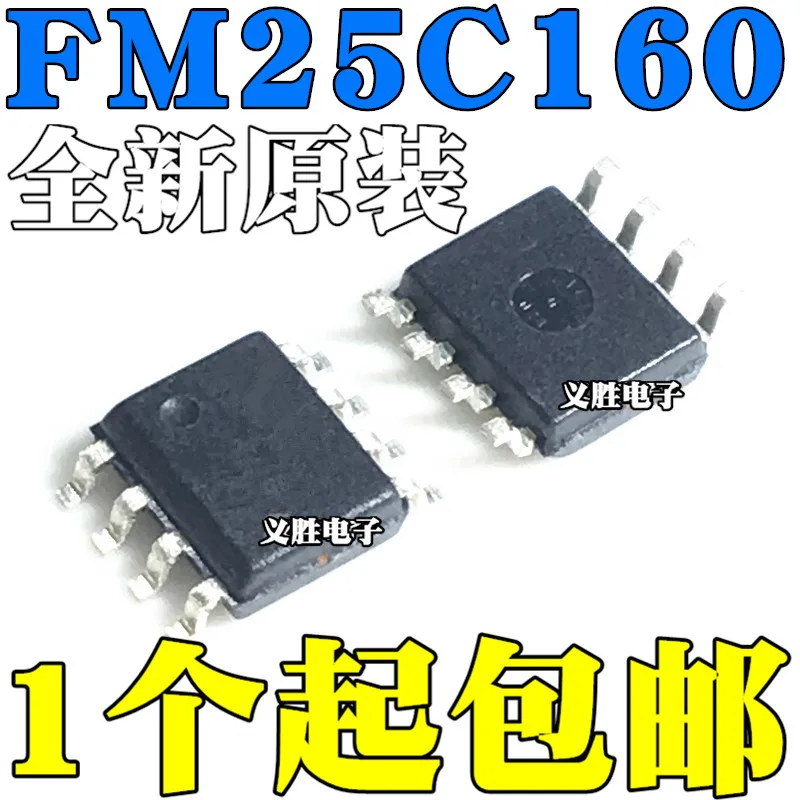 

New original FM25C160 FM25C160B-G-GTR-GA FM25C160BG SMD SOP8