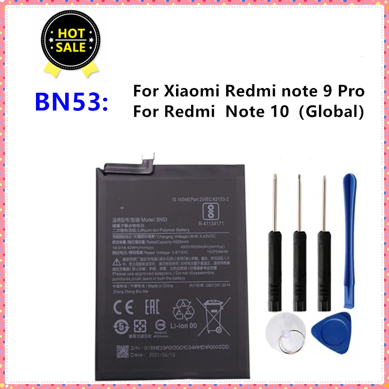 Высококачественный аккумулятор BN53/54/56/62 для Xiaomi Redmi Note 9S/T/A4g/5Gnote9Pro 5020 мАч