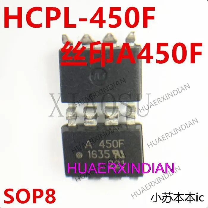 

Новинка, оригинал, Флэшка HP450F A450F SOP8