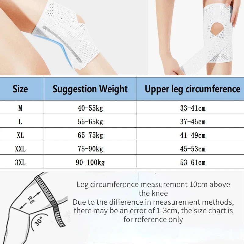 Спортивные наколенники 1 шт. герметичные эластичные 3-слойные силиконовые