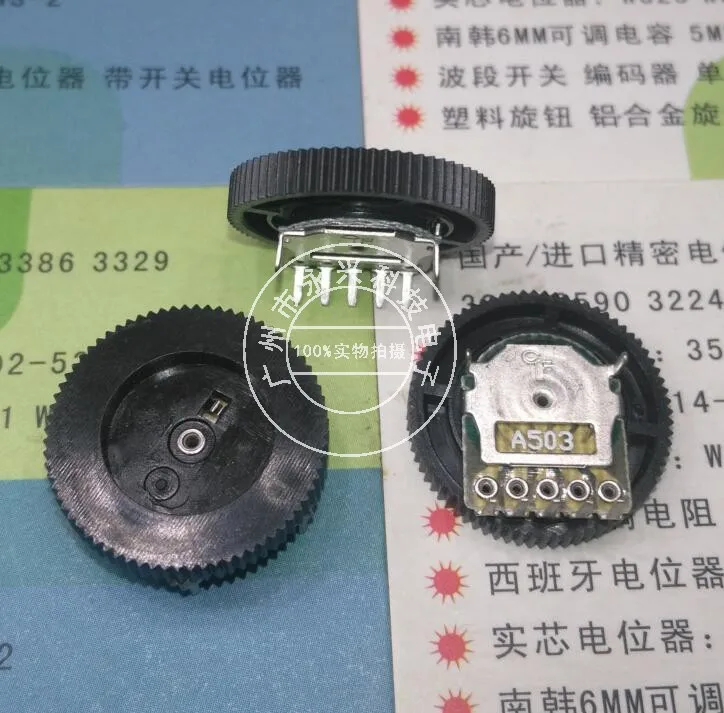 

10PCS Theater Machine Video Machine Radio Dial Potentiometer A503 Duplex 5Pin A50K Gear Volume 18*2.8MM