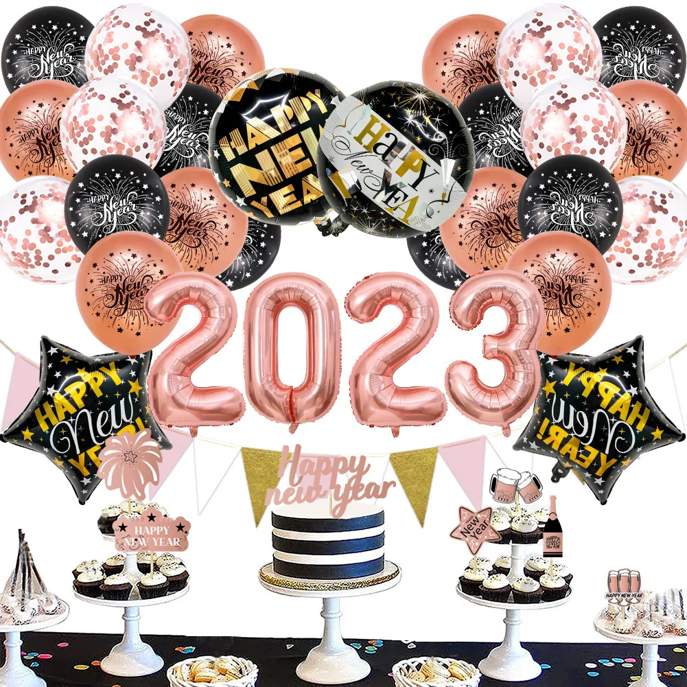 

42/44 шт., набор шаров из фольги с надписью «Happy New year»