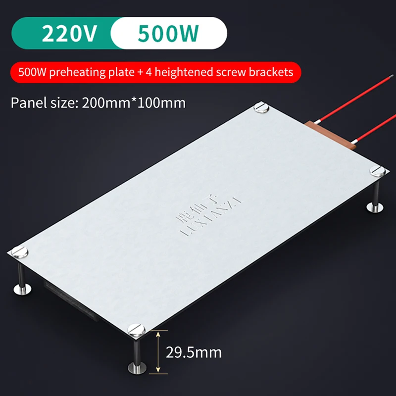 

LUXIANZI паяльная станция для ремонта чипов 200W/300W/400W/450W/500W