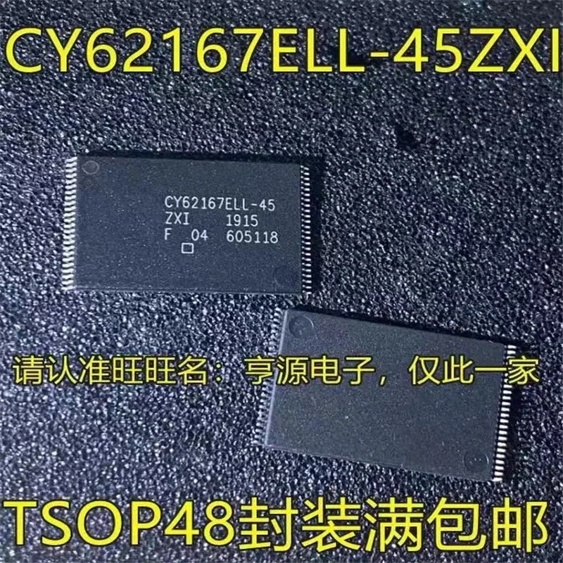 1-10 шт. CY62167ELL-45ZXIT CY62167ELL-45ZXI CY62167ELL-45 CY62167ELL TSSOP48