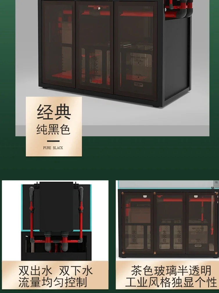 Аквариумный аквариумный нижний фильтр для гостиной супербелый стеклянный