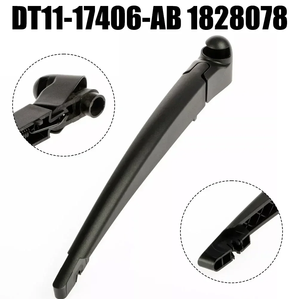 Новейший высококачественный задний дворник для Transit Connect Tourneo 2013-2018 OEM номер