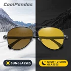 Солнцезащитные очки-авиаторы поляризационные для мужчин и женщин, фотохромные солнечные аксессуары из титана с эффектом памяти, дневное и ночное видение, 2022