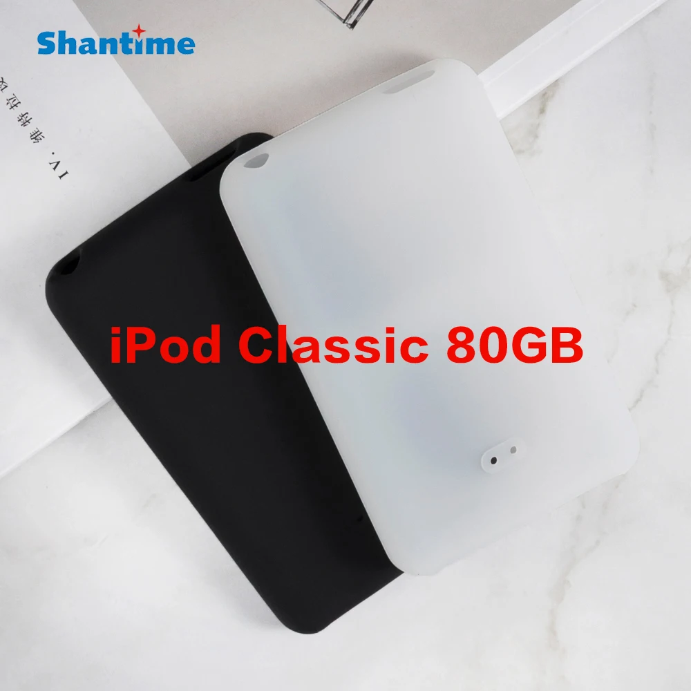 Фото Чехол для iPod Classic 80 ГБ (103,5*61,8*10,5 мм), противоударный резиновый чехол из ТПУ, защитный гибкий корпус №1