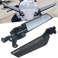motorcycle mirrors modified wind wing adjustable rotating rearview mirror for suzuki gsxr 600 750 1000 gsx1300r gsx650f gsx250r
