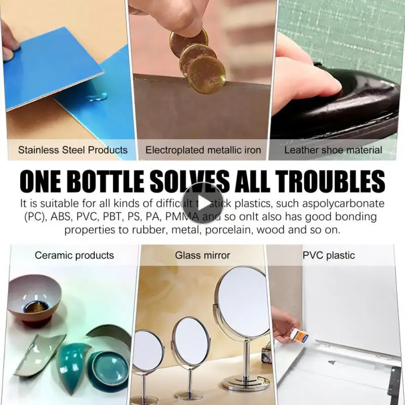 

2021 горячая распродажа 50 мл супер сильный клей универсальный клей водонепроницаемый Многоцелевой супер клей для ремонта обуви TSLM1