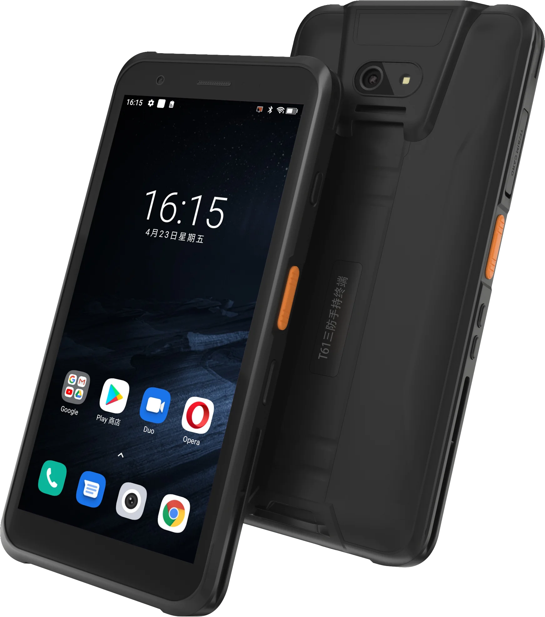 

Android 10.0 Industrial octa core 5.7" handheld PDA with zebra/honeywell 1D 2D barcode scanner data collector