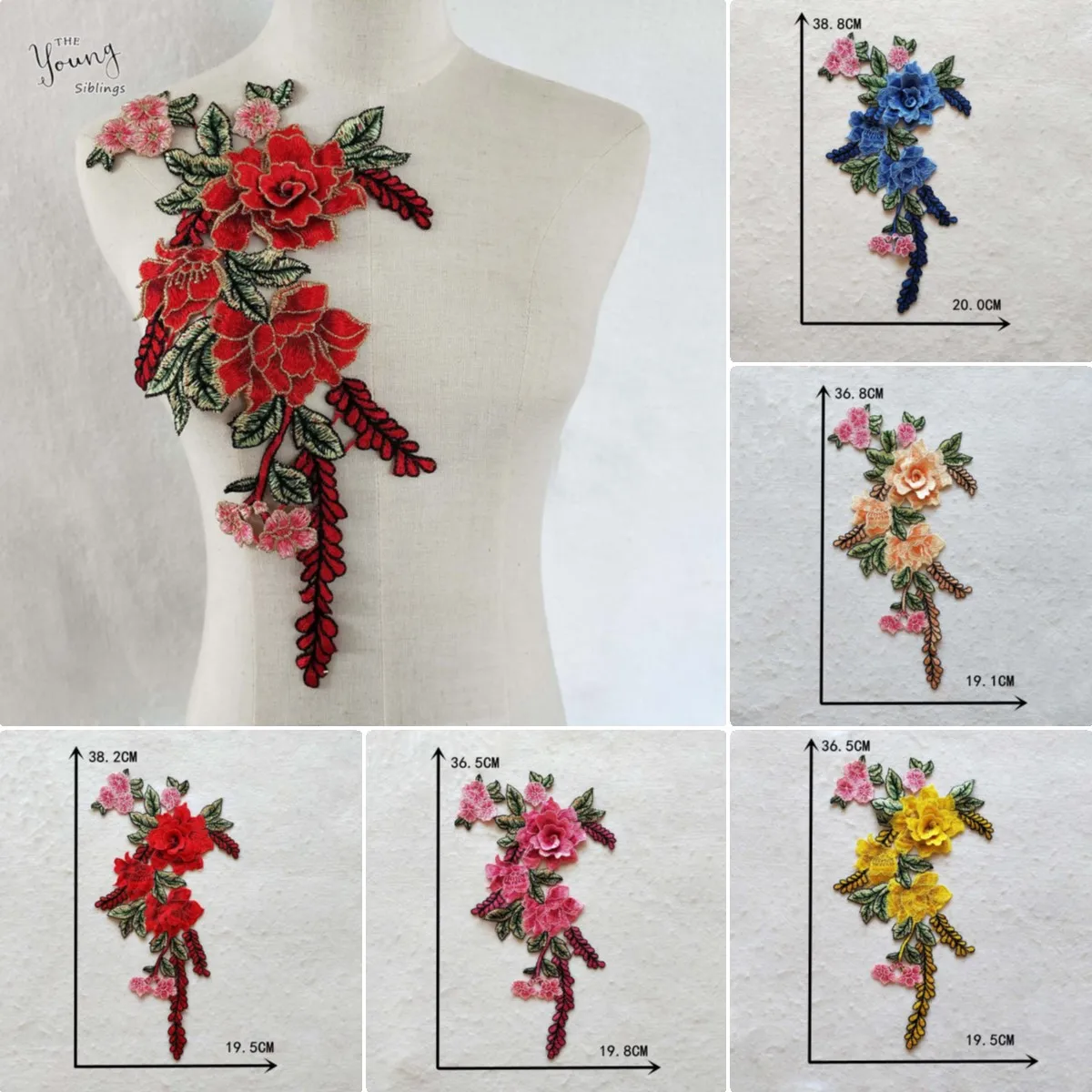

Wholesale sales of 1-10 pieces of polyester Same model embroidery single flower DIY sewing decorative clothing accessories