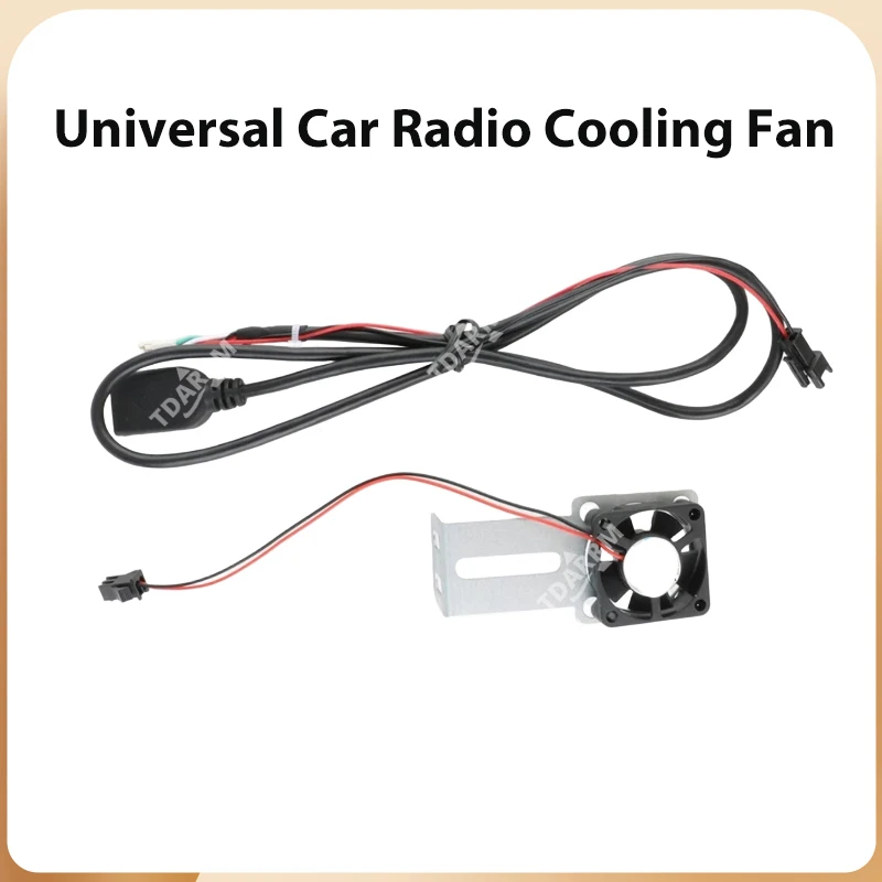 

Для Android мультимедийный видеоплеер, головное устройство, радиатор с железным кронштейном, DVD, материнская плата, охлаждение процессора, автомобильное радио, охлаждающий вентилятор 5 В