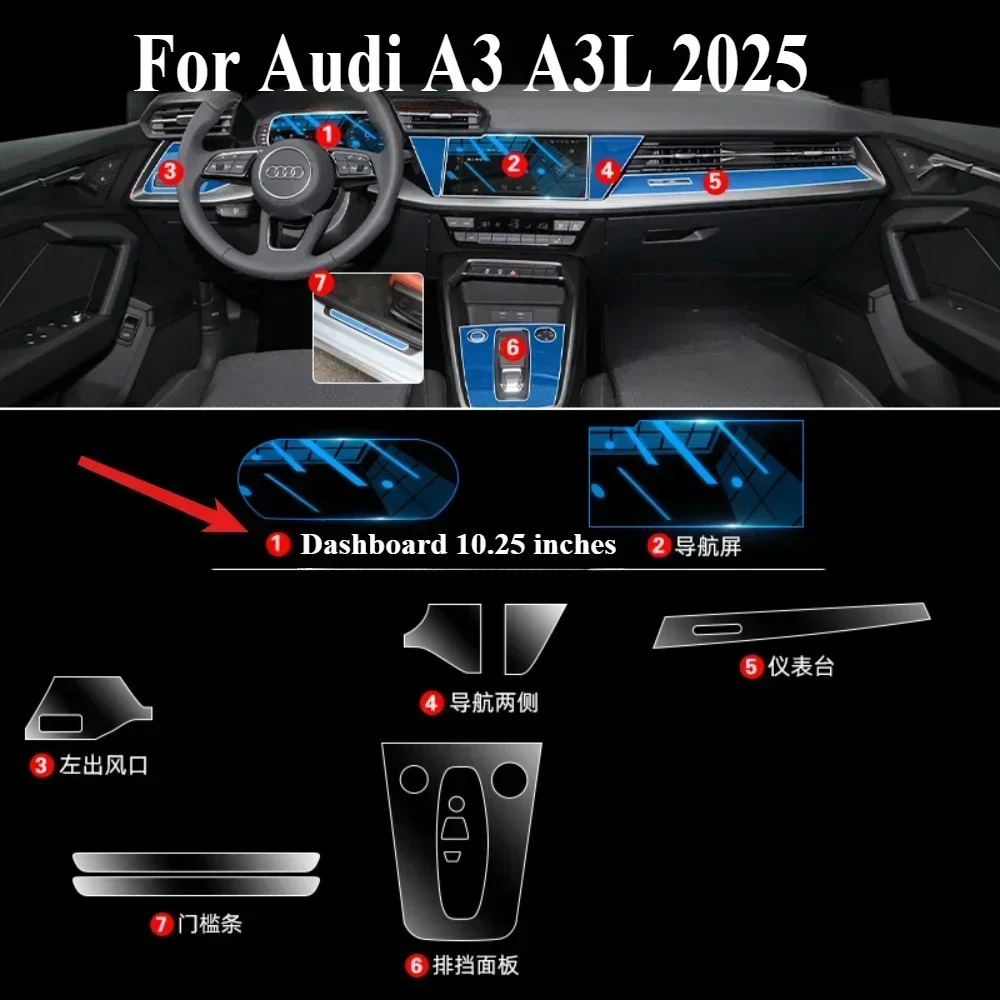 Фото Для Audi A3 A3L 2025 PPF защитная пленка, аксессуары для интерьера, прозрачный ТПУ, GPS-навигация, панель передач, наклейка на центральную консоль №2