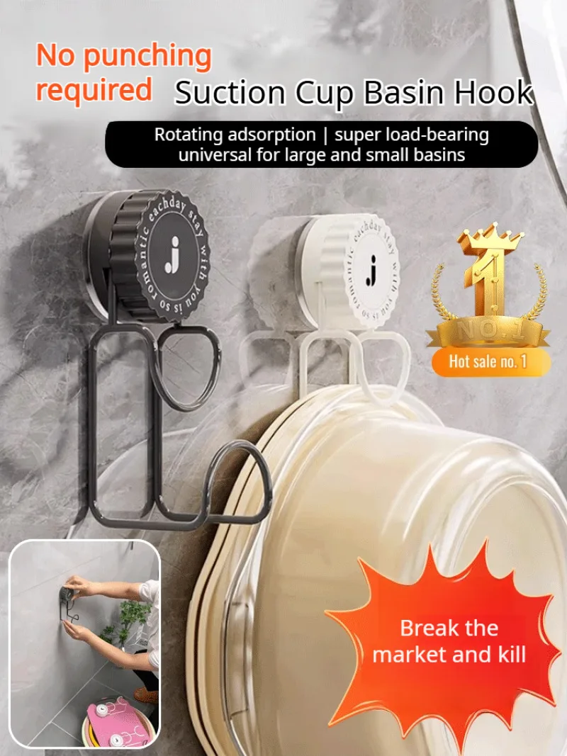 Крючок на присоске с вращающейся конструкцией идеально подходит для