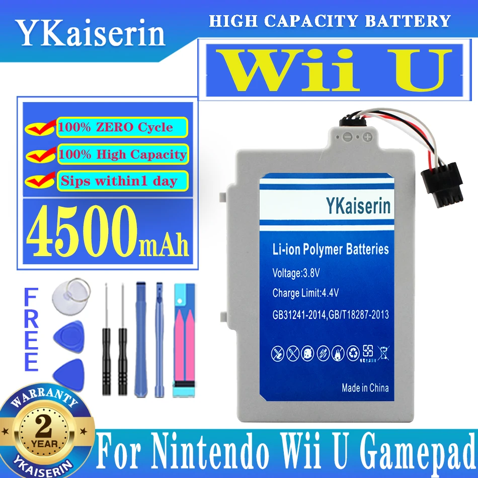 

YKaiserin 4500mAh High Capacity Battery for Nintendo Wii U Gamepad Replacement Battery + Track Code