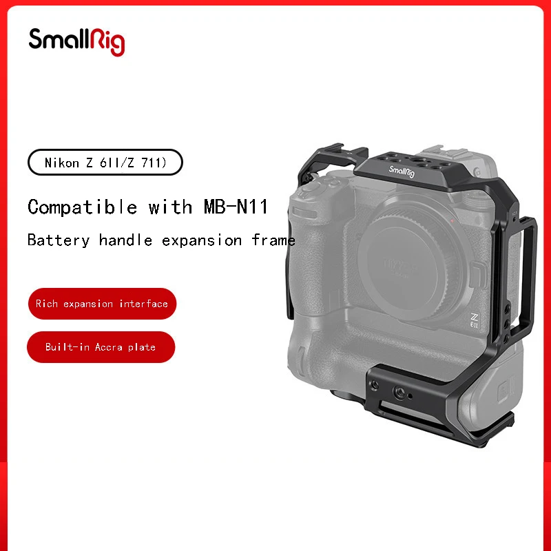 Клетка для кролика SmallRig Z63 NikonZ 6II/Z 7II Расширительная рама совместимая с MB-B11