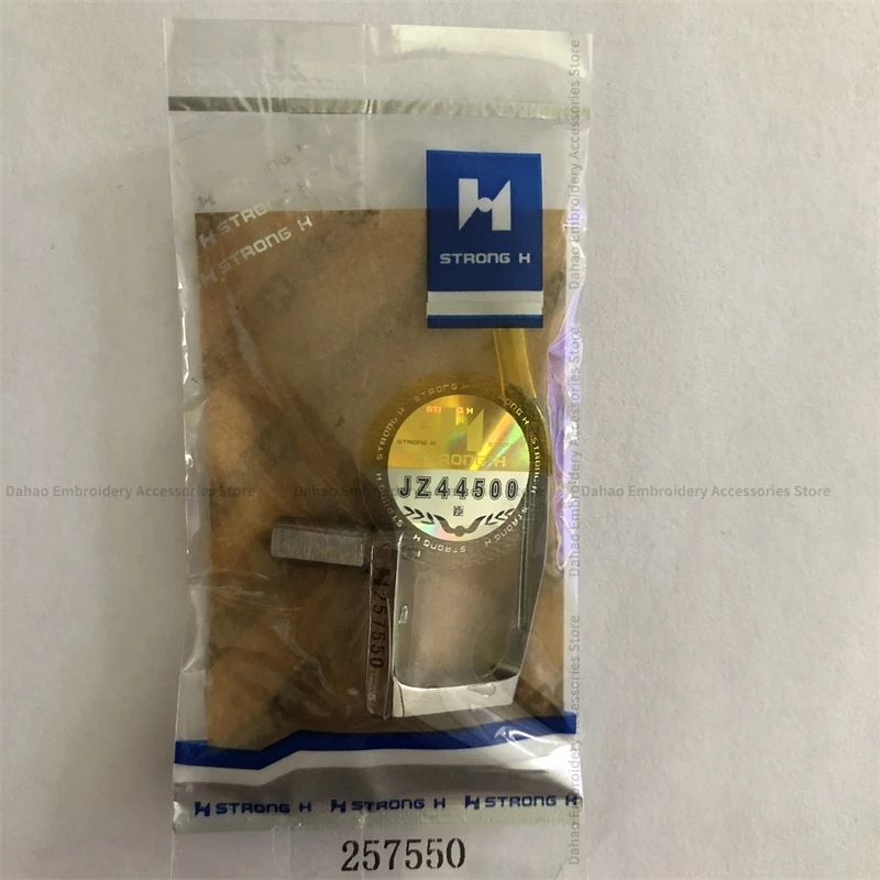 Изогнутая стрейчевая игла для больших квадратных носков Pegasus W500 3 иглы 5 нитей