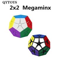 qytoys 2x2 megaminxeds magic speed cube 12 side dodecahedron puzzle cubes stickerless 2x2x2 megaminxeds toys for chiliren