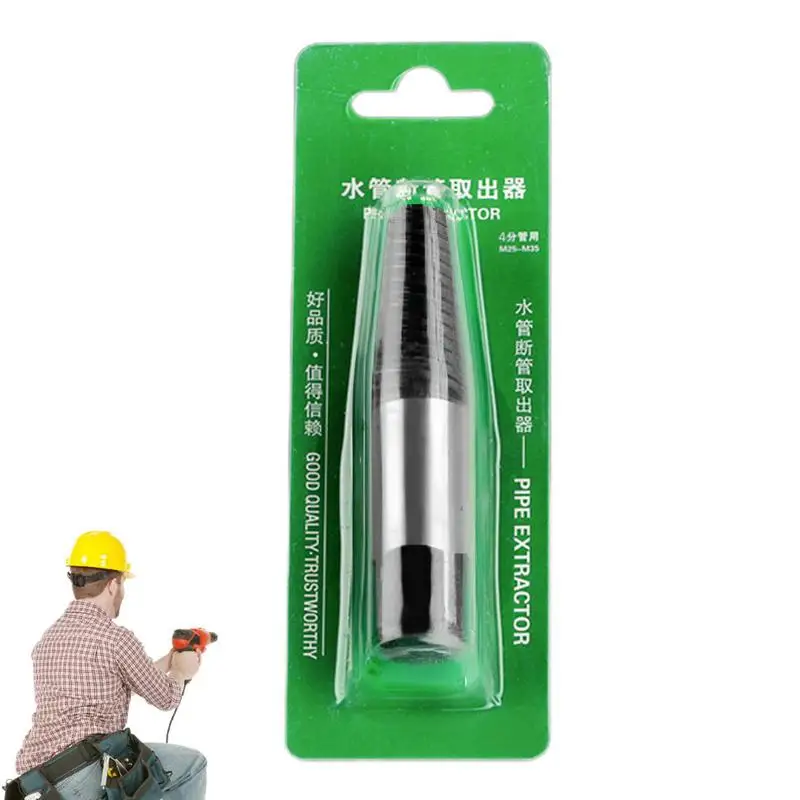 

Screw Remover Extractor Multifunction Screw Extractor Set Stripped Broken Screw Bolt Remover Nut Removal Pipe Extractor Tool