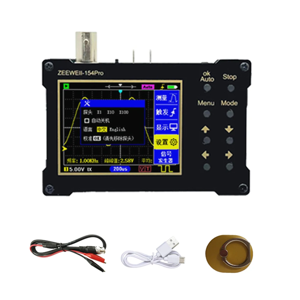 

320x240 Resolution 2.4-inch TFT Color Screen Digital Oscilloscope 40MSa/s Sampling Rate Support Signal Generator