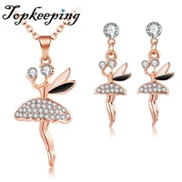 luxury personality style shine auger dance numerous modelling girls necklace earrings jewelry set