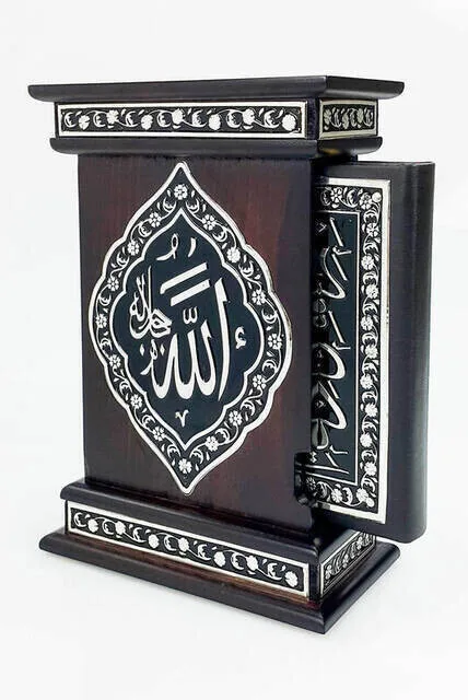 IQRAH Holy Quran-Special Foil Embossed Wood Boxed-Simple Arabic-Medium Size