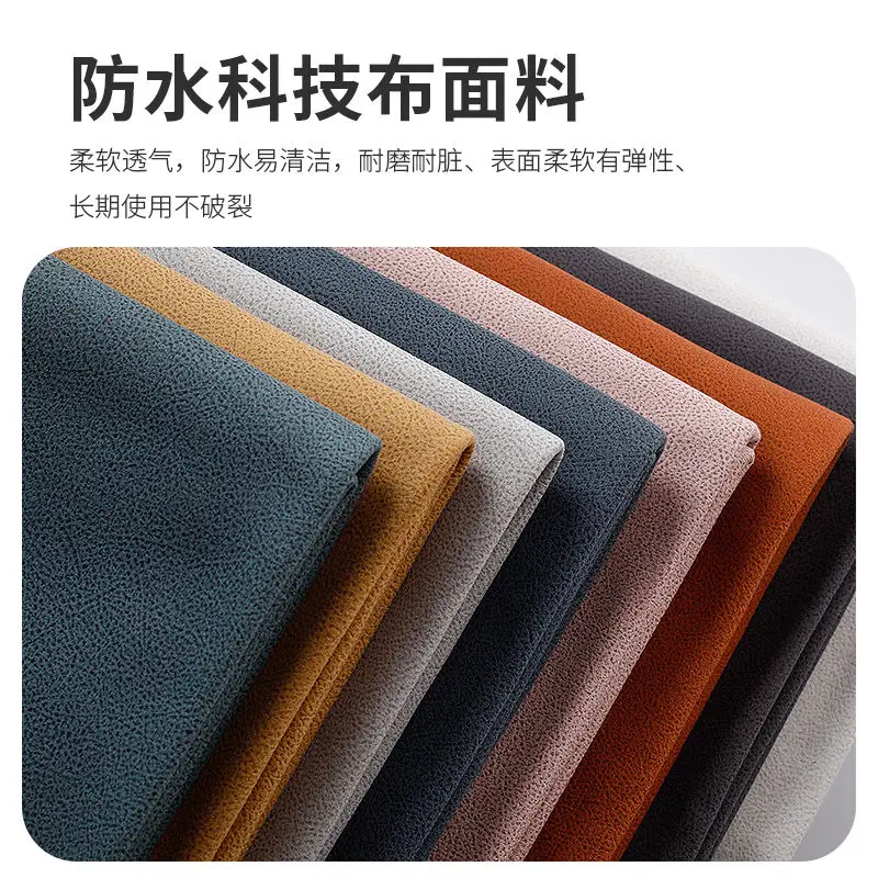 Рисунок 4 - Практичное компьютерное кресло