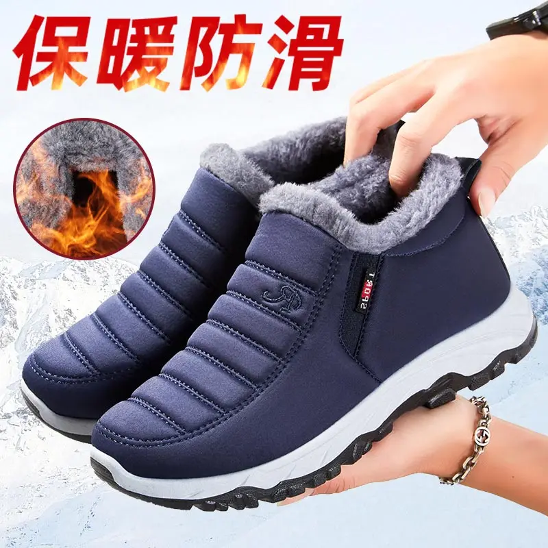 

anti-slip slip-on men's sports basketball genuine men's running shoes best selling men's sneakers sport man shoes women 1229