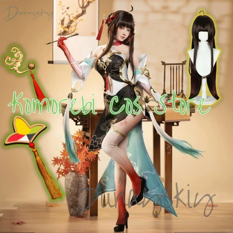 Honkai Star Rail Lingsha Косплей Костюм Парик Dan Zhu Платье Униформа Головные уборы Xianzhou Luofu