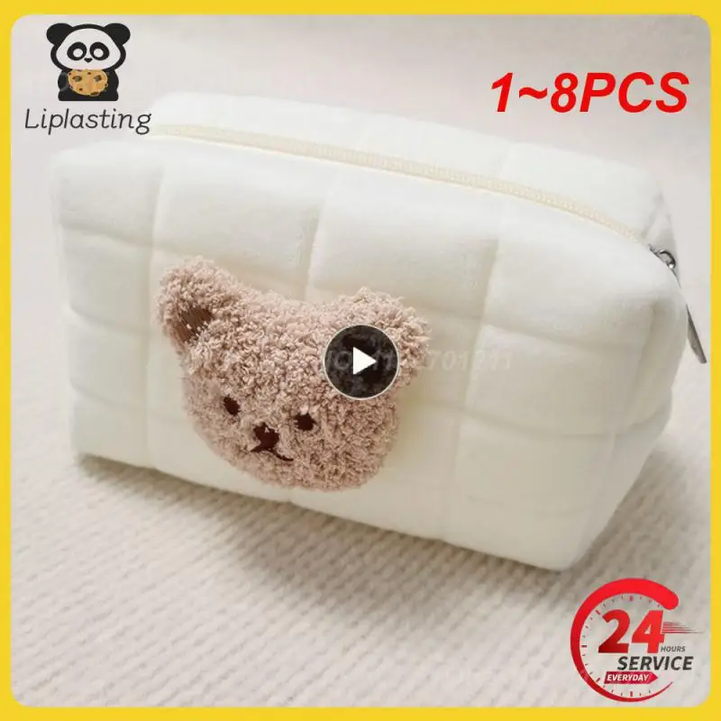 

1 ~ 8 шт., косметичка для детей