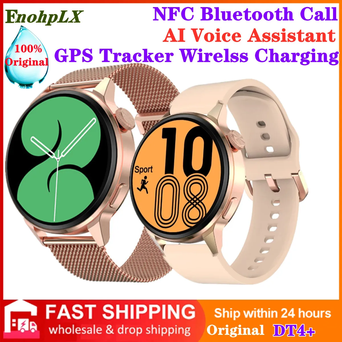 

DT4+ Smart Watch NFC Bluetooth Call AI Voice Assistant Password GPS Tracker Wirelss Charging Women Men ECG Monitor Smartwatch