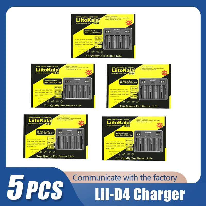 

Зарядное устройство LiitoKala Lii-D4 21700 типа C для аккумуляторов 18650 18350 26650 RCR123 16340 в/3,7 в Ni-MH/Cd,AA AAA SC D C, 5 шт.