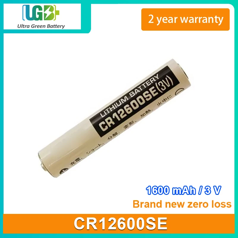 UGB Новый аккумулятор для FDK CR12600SE литиевая батарея plc 3V 1600mAh 1 шт.