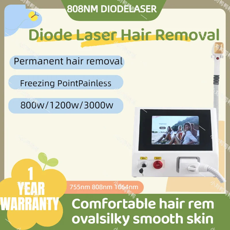 Аппарат для лазерной эпиляции 2024 нм 3000 Вт 755 808
