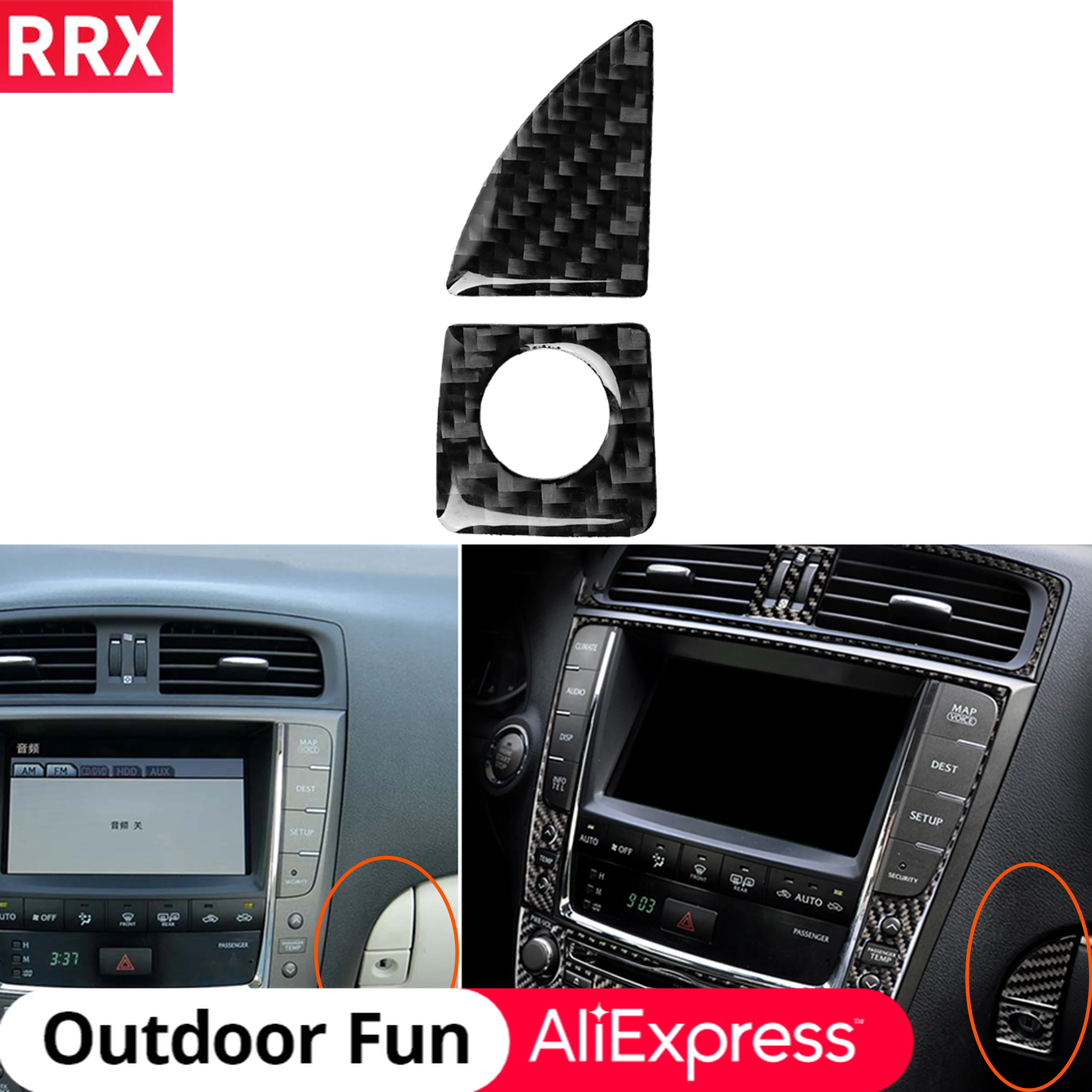 

RRX для Lexus IS250 300 350C 2006-2012, наклейка из углеродного волокна, отделка детской рамки