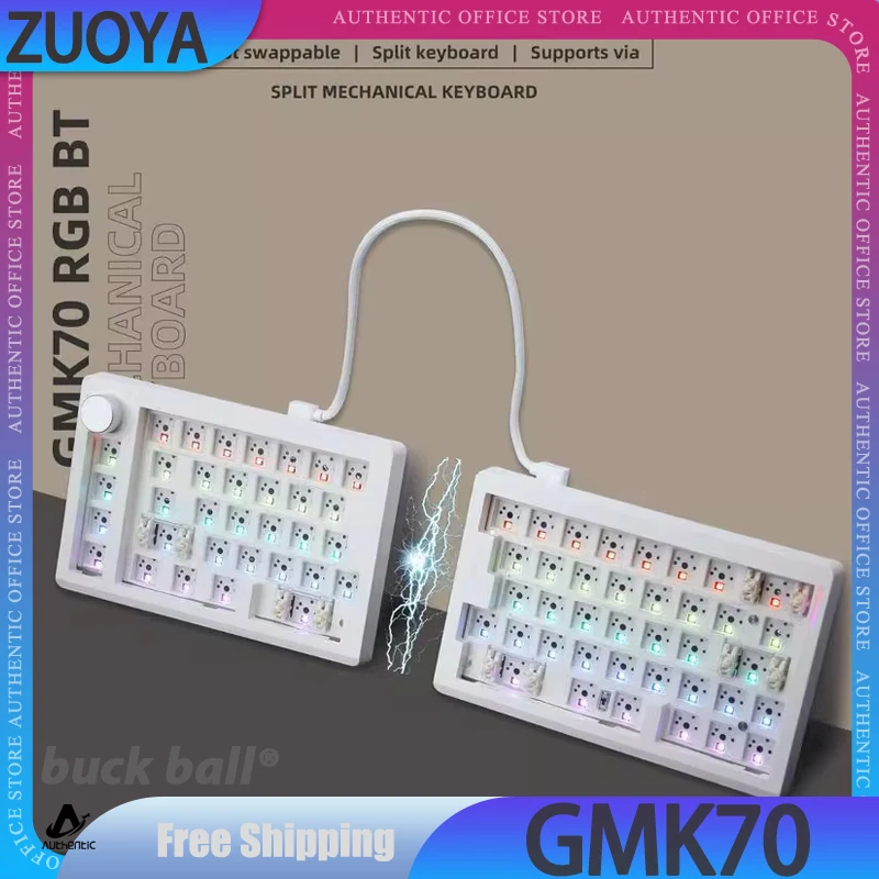ZUOYA GMK70 Комплект разделенной клавиатуры механической для геймера 3 режима 2 4G Bluetooth