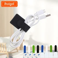 ihuigol 10pcs cable organizer cord winder nylon organizer ties mouse wire earphone winder self adhesive cables protector