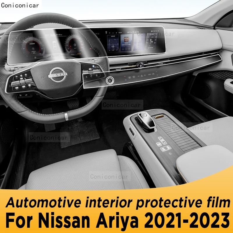 

For Nissan Ariya 2021-2023 Gearbox Panel Navigation Automotive Interior Screen TPU Protective Film Cover Anti-Scratch Sticker