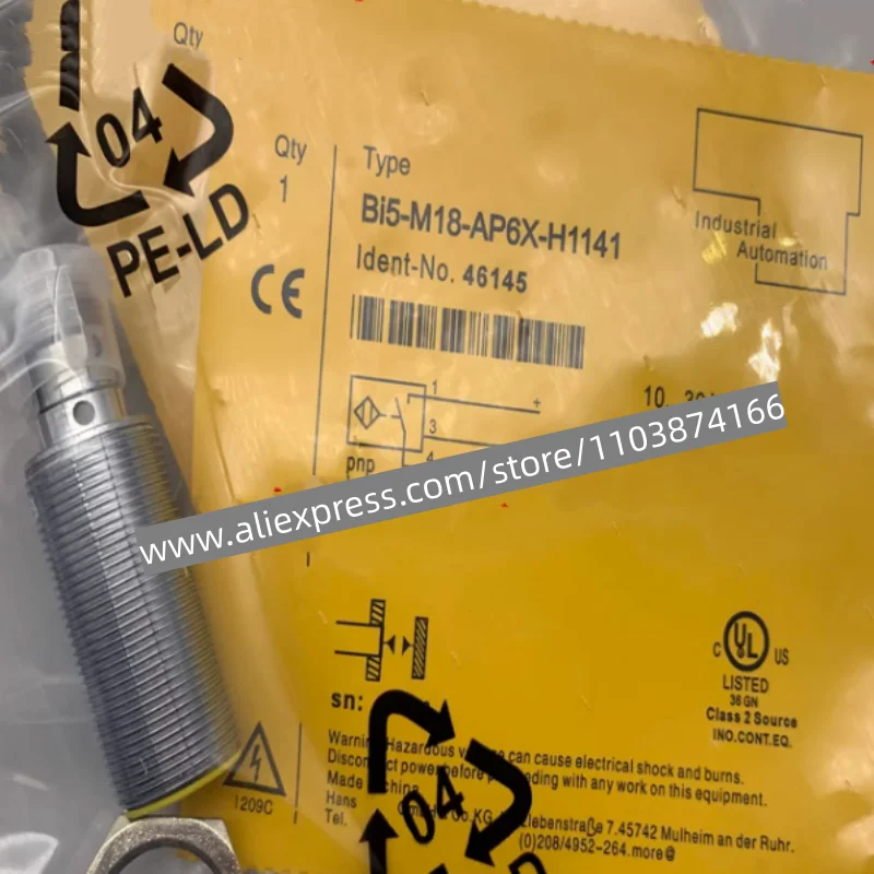 2 шт. новый сенсорный экран