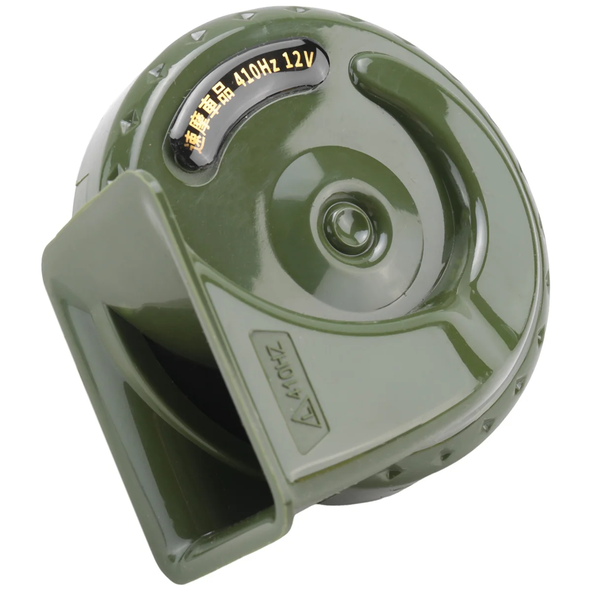 2 шт. 300 дБ 12 В воздушный звуковой сигнал для автомобиля улитка электрический