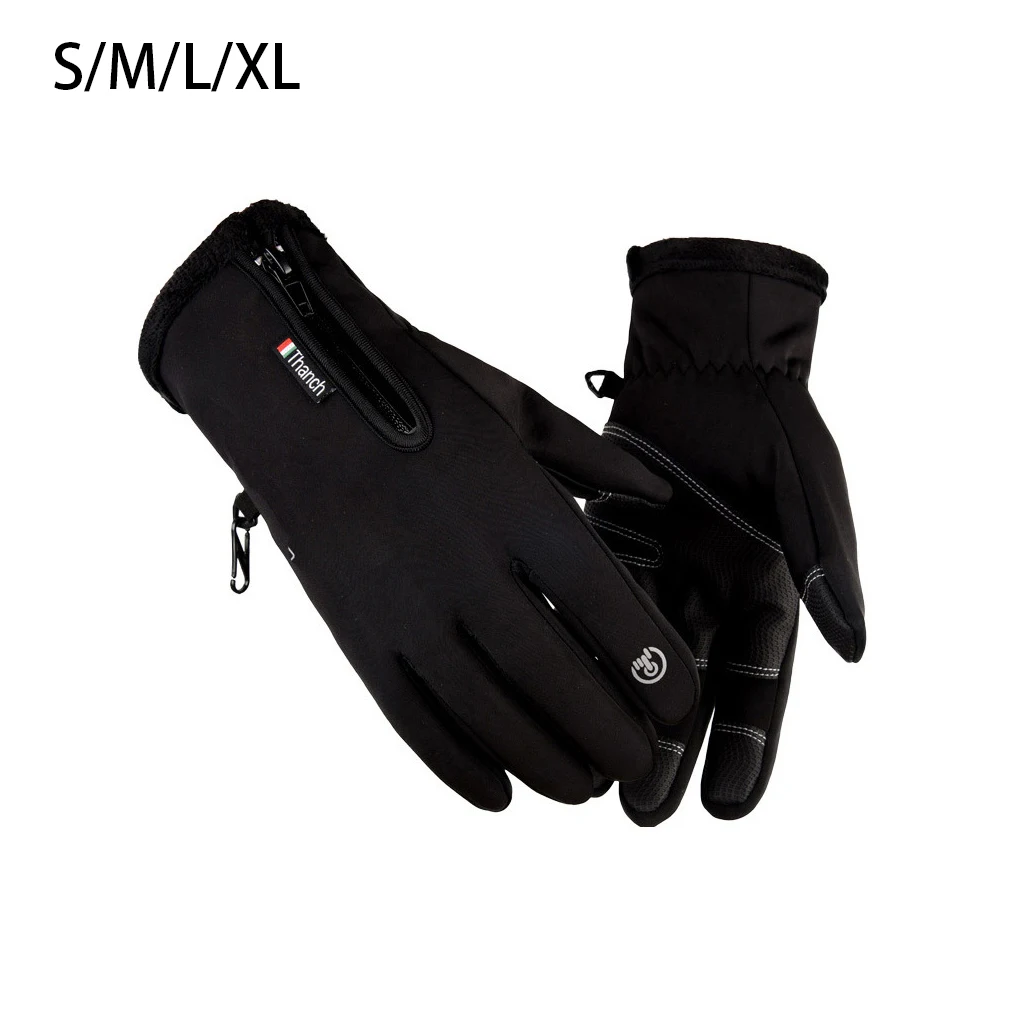 

1 Pair Camping Hiking Women Men Portable Warm Glove Traveling Windproof Velvet Gloves Clothing Accessories Birthday Gift