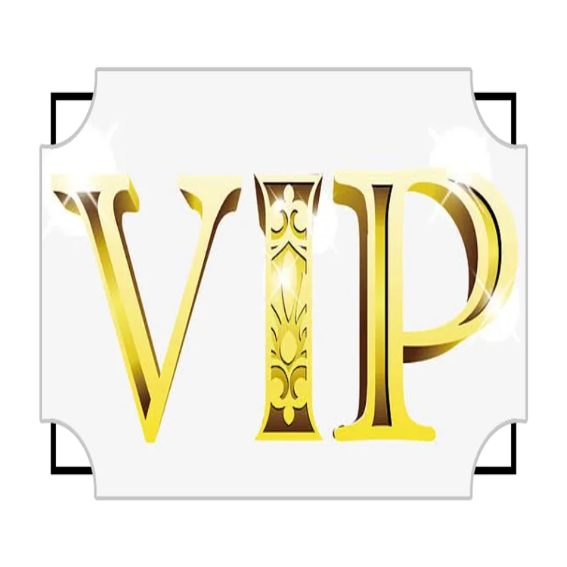 

Быстрая доставка для VIP