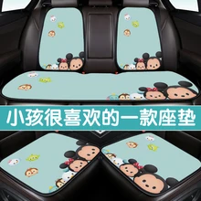 Disney Car Cushion Winter Plush Cute Car Accessories Four Seasons Universal Cartoon Cute Monolithic Car Cushion (2)